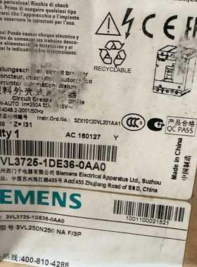 (询价)塑壳断路器 3VL3725-1DE36-0AA0 3V