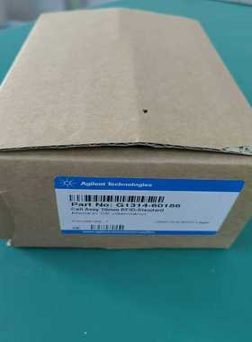 安捷伦紫外VWD检测器流通池G1314-60186（崽载电子）