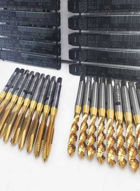 黄色镀钛丝攻高钴先端螺旋机用丝锥M3-M12EX-POT/EX-SFT