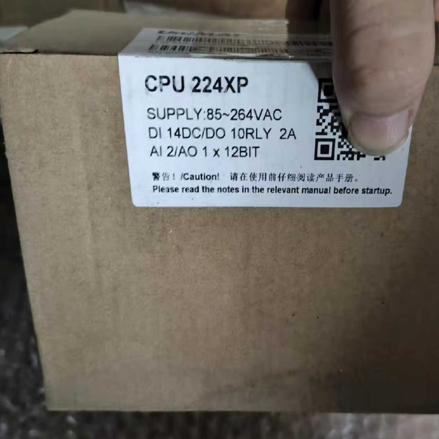 询价全新UniMATPLC主机型号UN214-2BD23-
