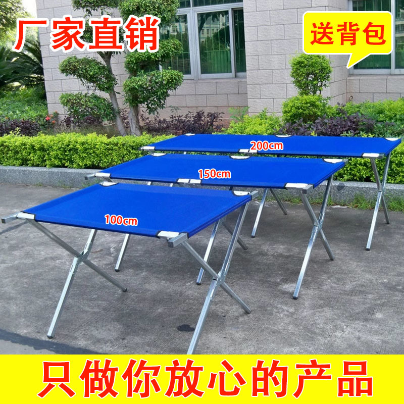 摆摊折叠货架地摊架子摆货架摆地摊架子折叠加厚展示桌卖衣服