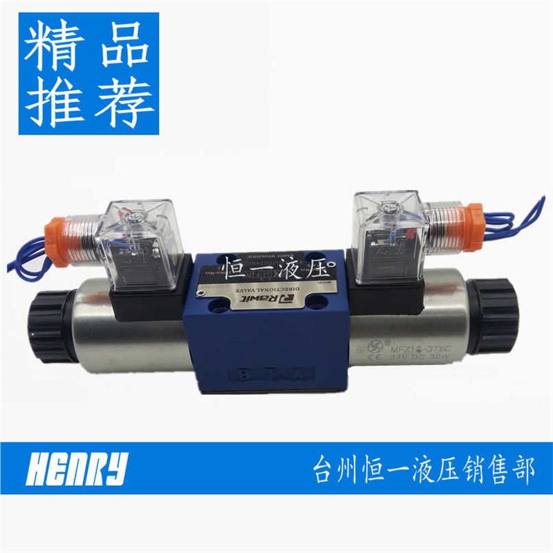 Rawit液压电磁阀换向阀4WE6E 6J 6G 61/CG24N9Z5L/CW220-50N9Z