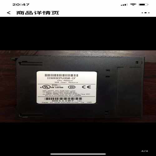 GE PLC SERlES 90-30/CPU350 包上机~询价