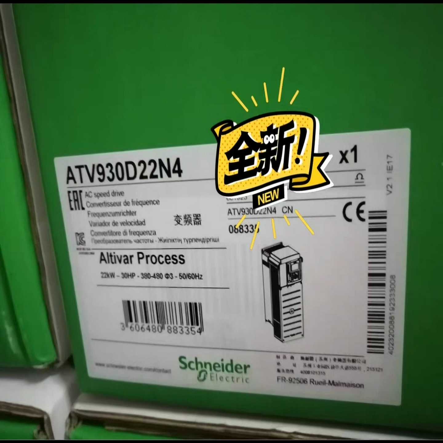 ATV930D22N4，变频器，还有，询价