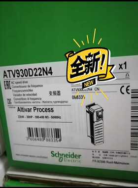 ATV930D22N4，变频器，还有，询价