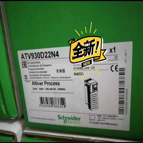 ATV930D22N4，变频器，还有，~询价