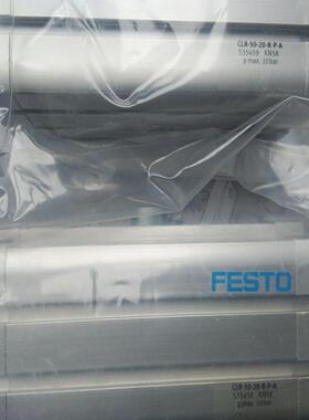 FESTO 535459 CLR-50-20-R-P-A 直线摆动夹头 2-3周