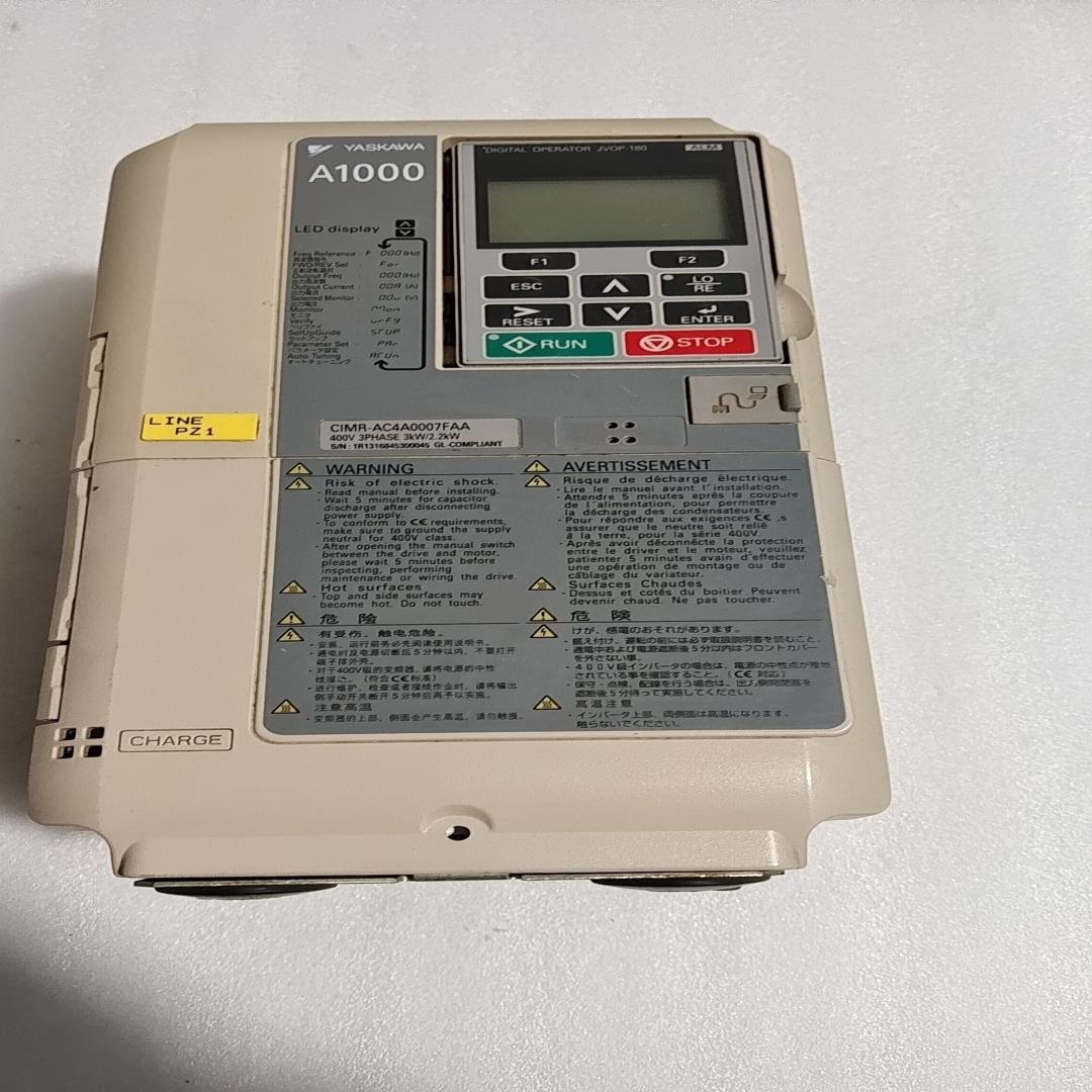 (工仔机械）变频器CIMR-AC4A0007FAA  3KW/2.2