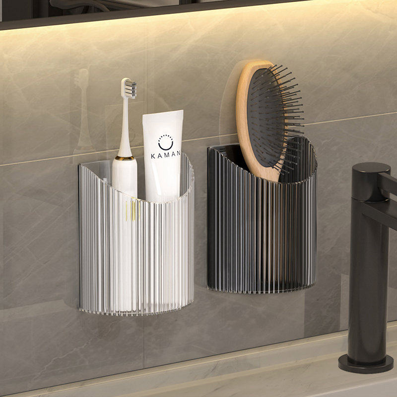 卫生间牙刷牙膏梳子置物架浴室免打孔壁挂神器洗漱台剃须刀收
