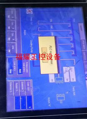 拆机台湾EasyView触摸屏MT6100I V2EV【询价】