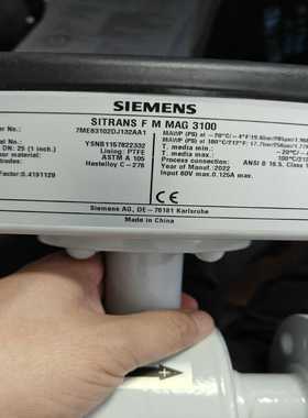 【星慕电子】C79451-A3040-D121