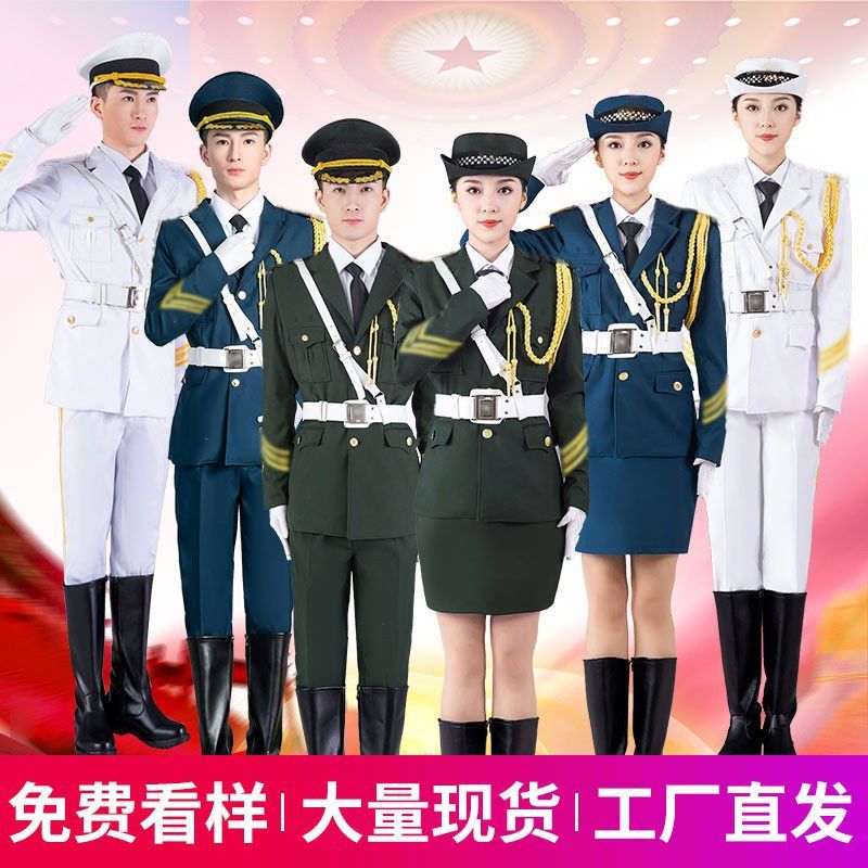 。仪仗队服装升旗衣服套装学生国旗护卫队全套装国旗班鼓乐队演出