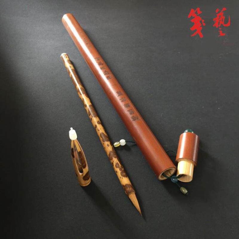 老煤竹行囊笔筒 黑湘妃竹小楷笔 纯狼毫抄经笔 仿古毛笔套笔管