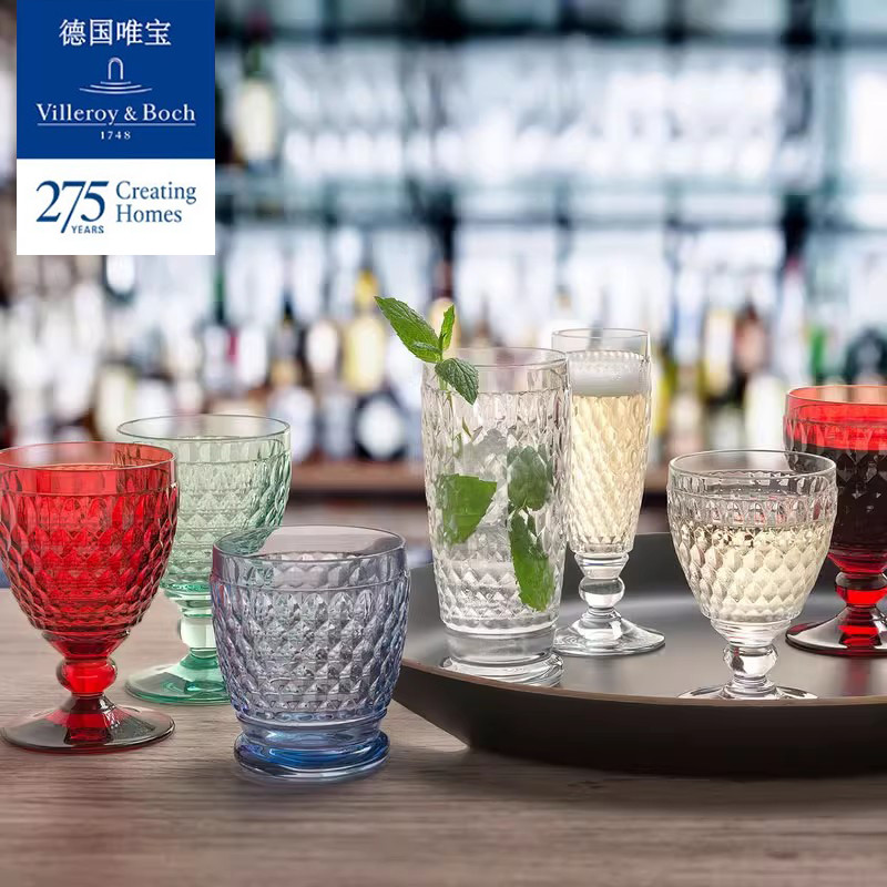 情人送礼villeroyboch德国唯宝波士顿红酒杯高脚杯玻璃高级感轻奢