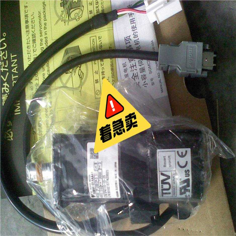 SGMAH-01AAA2E  SGMAH-02AAA2E~询价