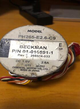 议~PH265-E2.6-C9 东方VEXTA电机马达，