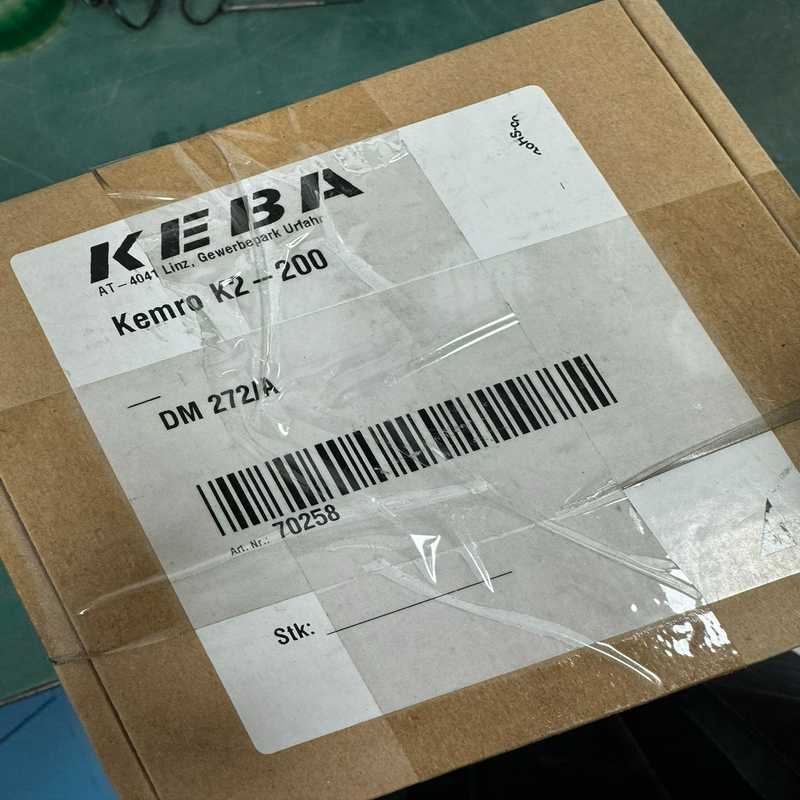 Kemro K2-200,DM272/A 科霸注塑机模块（耶耶电子）
