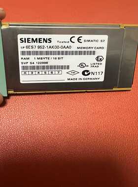 952-1AK00  1000【侨报商行】