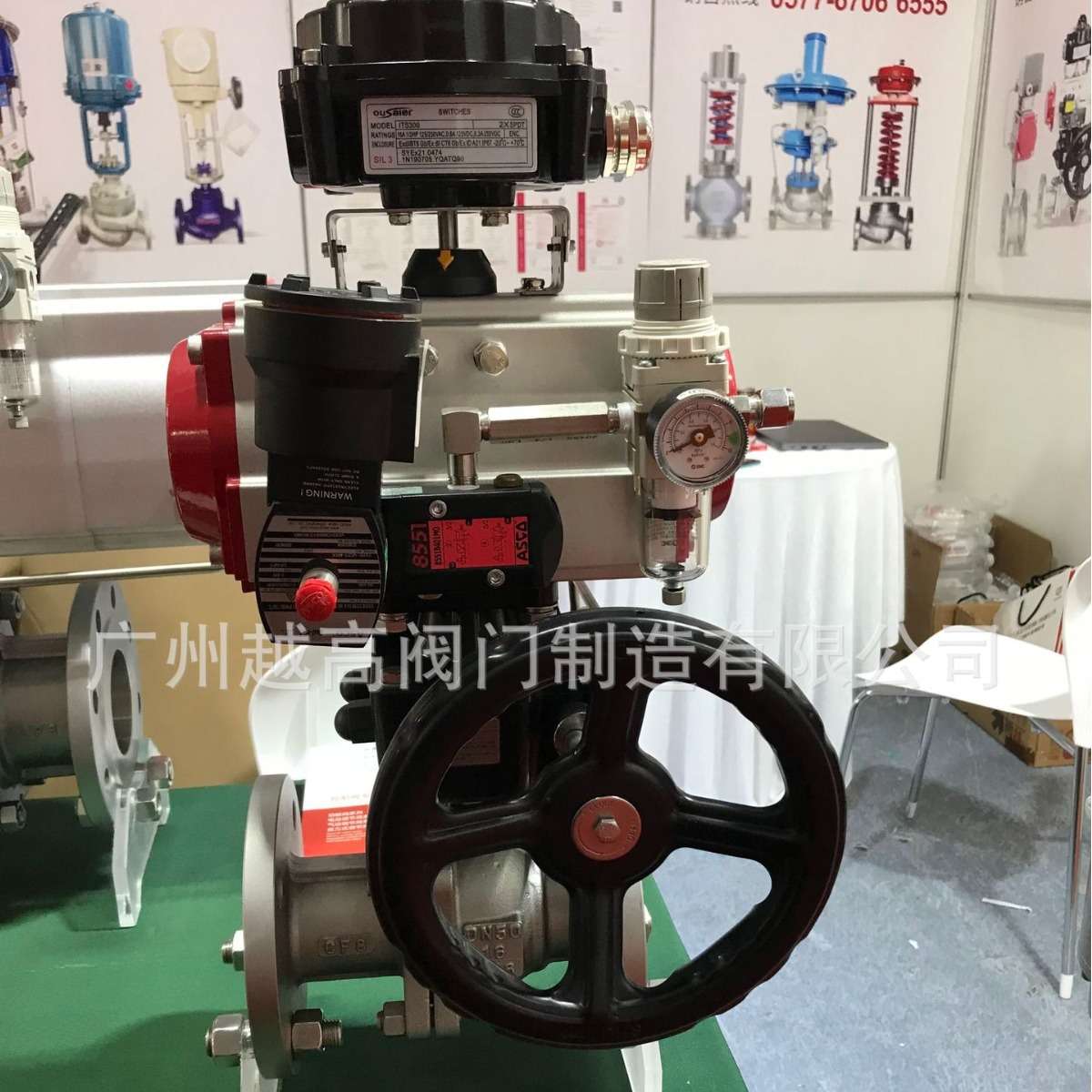 SDV-10/15电动执行器 开关调节型电动头 断电复位AC24/220V DC24V