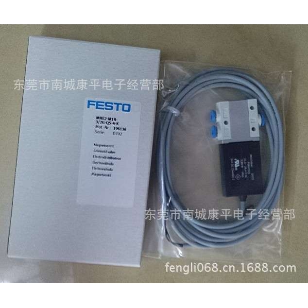 SMC原装气缸MSQA10L2
