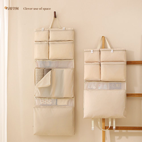 旅行收纳袋出门便携行李箱整理包多功能内衣内裤分装袋衣物整理