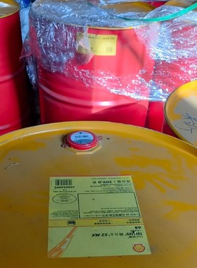 壳牌Corena S3 R32 46 68 VG100 150旋转空气压缩机油 螺杆式