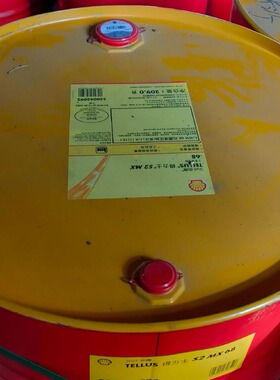 壳牌S2G68 100 150 220 320 460 680重负荷齿轮油 齿轮箱L-CKD