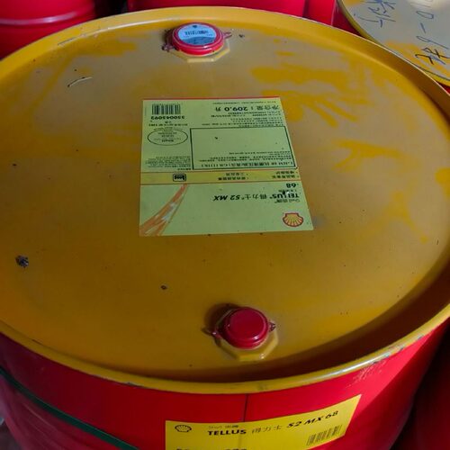 壳牌S2G68 100 150 220 320 460 680重负荷齿轮油 齿轮箱L-CKD