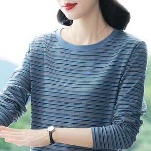 2026春秋季新款棉质条纹长袖T恤女士胖MM大码宽松洋气上衣打底衫