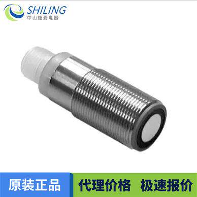 UB300-18GM40-E4-V15全新议价超声波传感器功能指示器从所有方向