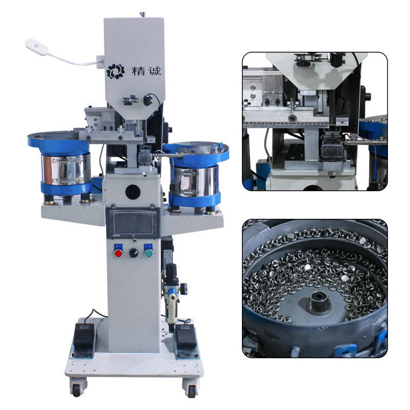 中秋节爆款礼盒手提袋打扣机 全自动上料铆接机器 操作简单效率高,机械设备,印刷设备,淘宝优惠券,粉丝福利购,淘宝优惠卷