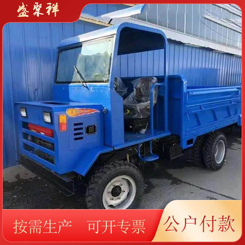 山区果园全地形搬运车 四驱四不像农用车 爬坡自卸木头运输车