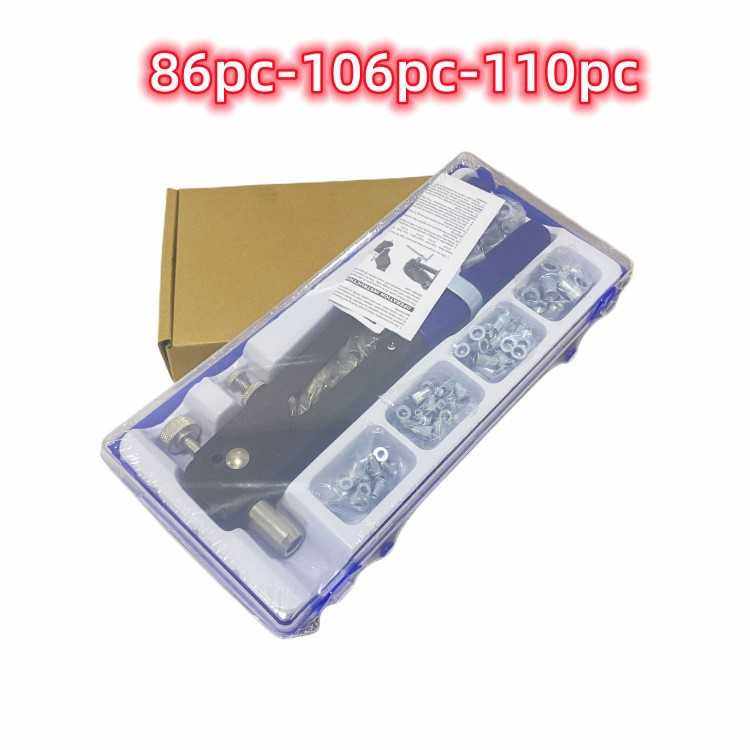 110pc手动拉铆枪拉帽枪86件套106pc铆螺母套装手动螺母枪套装工具,鲜花速递/花卉仿真/绿植园艺,其它园艺用品,淘宝优惠券,粉丝福利购,淘宝优惠卷