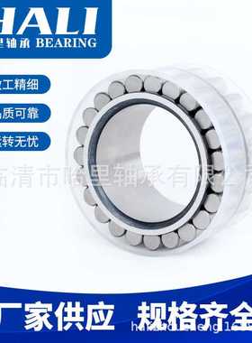 现货供应CPM2719轴承 减速机轴承 无外圈满装圆柱滚子轴承