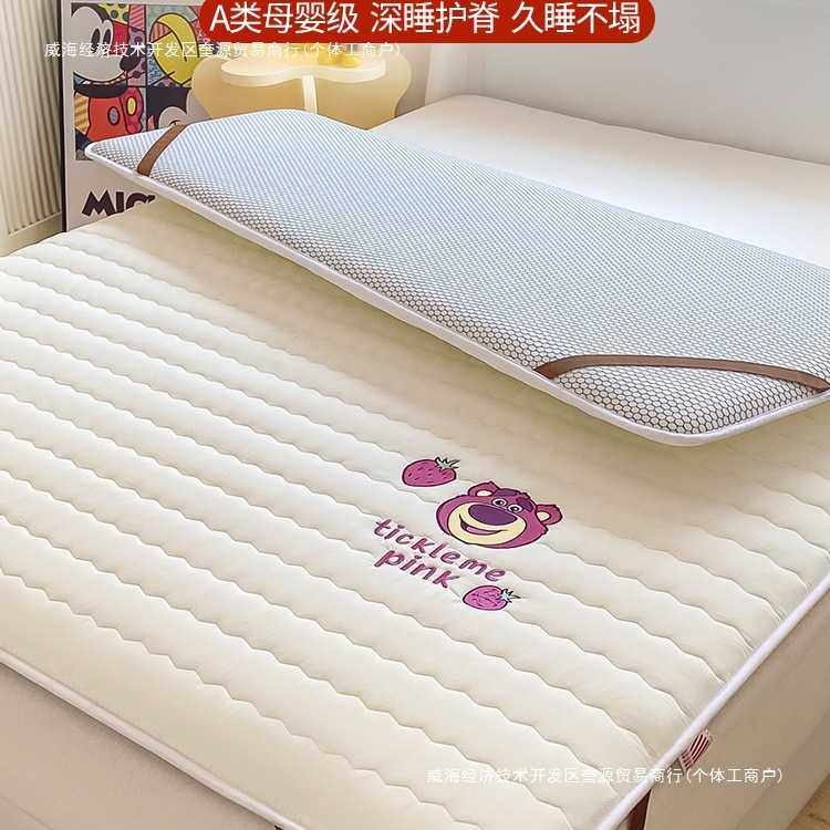 床垫软垫家用卧室垫被褥子防滑可折叠垫子床褥垫租房专用垫褥,鲜花速递/花卉仿真/绿植园艺,其它园艺用品,淘宝优惠券,粉丝福利购,淘宝优惠卷