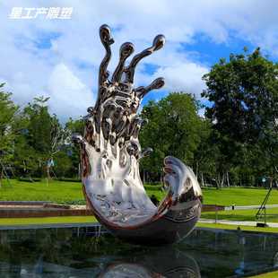 大型不锈钢镜面浪花雕塑酒店水景雕塑售楼部抽象水浪金属浪花摆件