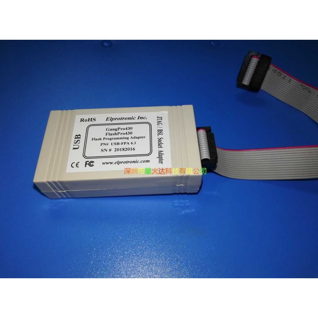 USB-MSP430-FPA-GANG-J  烧录器，仿真器