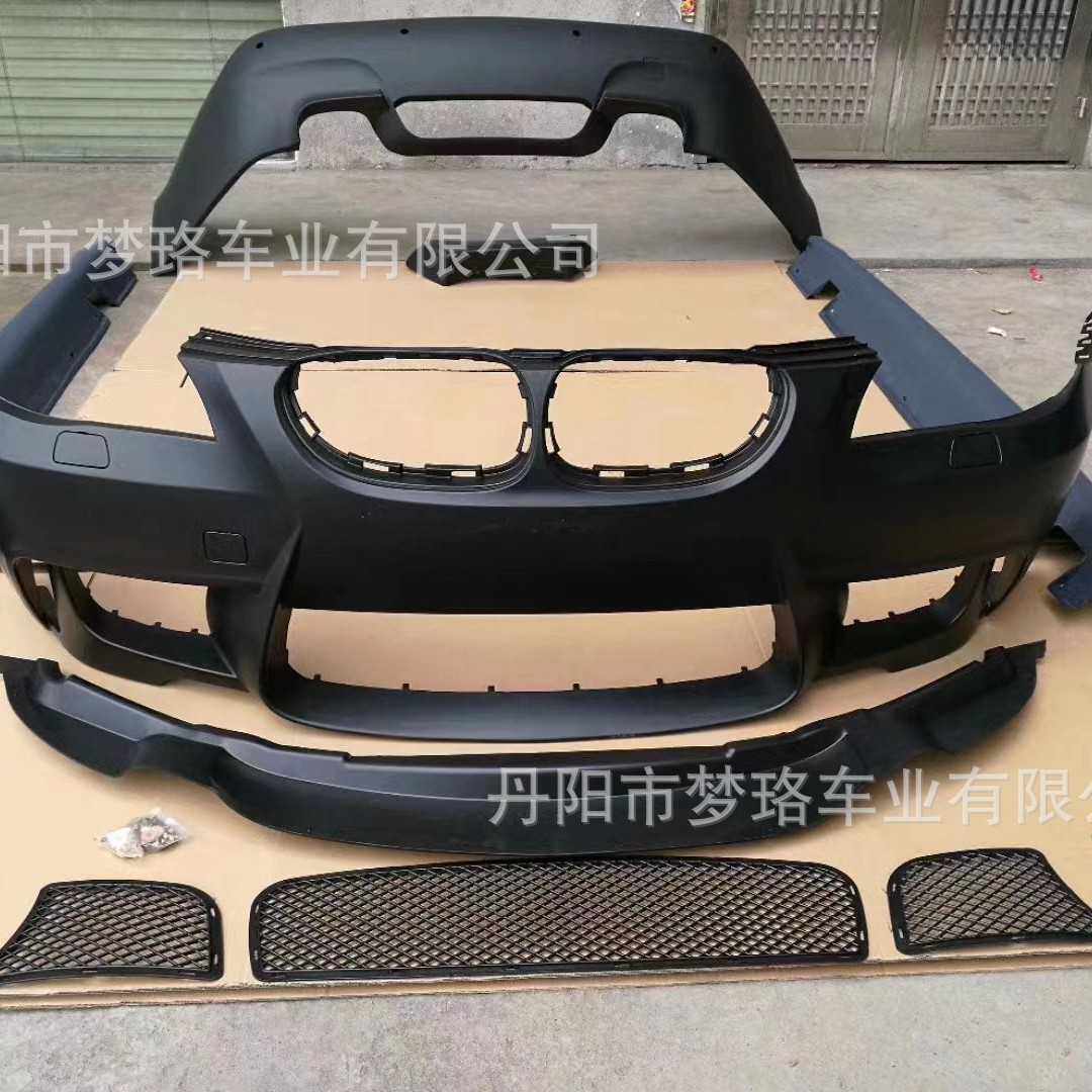 适用于宝马5系E60 改装1M款包围