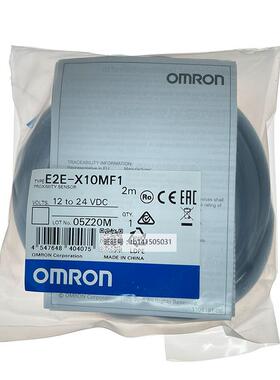 传感器E2E-X2E1/X5E1/X10E1/X1R5E1/X10MF1/X1R5B1D8/B1D12