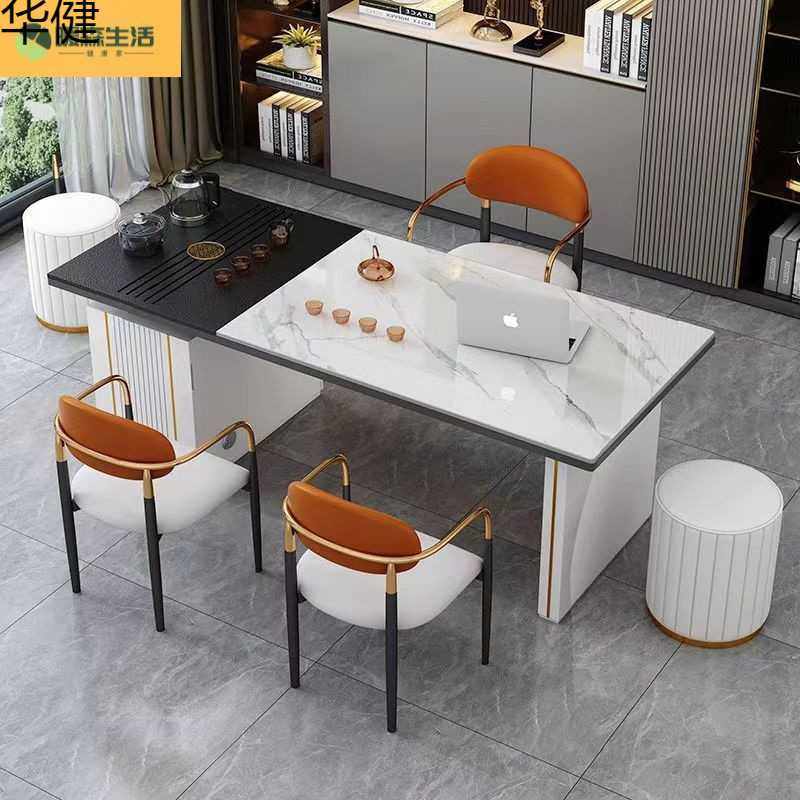 轻奢现代岩板办公茶桌一体办公室家用岩板茶桌椅组合大气商务茶台,鲜花速递/花卉仿真/绿植园艺,其它园艺用品,淘宝优惠券,粉丝福利购,淘宝优惠卷