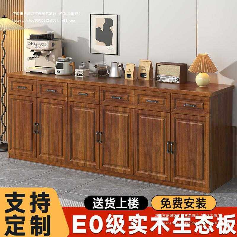 实木餐边柜实用多功能家用客厅储物茶水柜橱柜收纳靠墙简约阳台柜,鲜花速递/花卉仿真/绿植园艺,其它园艺用品,淘宝优惠券,粉丝福利购,淘宝优惠卷