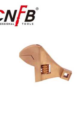 桥防/CNFB 铍青铜 T8V127 防爆活动开口插头14*18mm