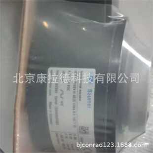 VZO baumer ITD20A4Y10788HBXD1SA7S10编码 器Aquameo RE流量计