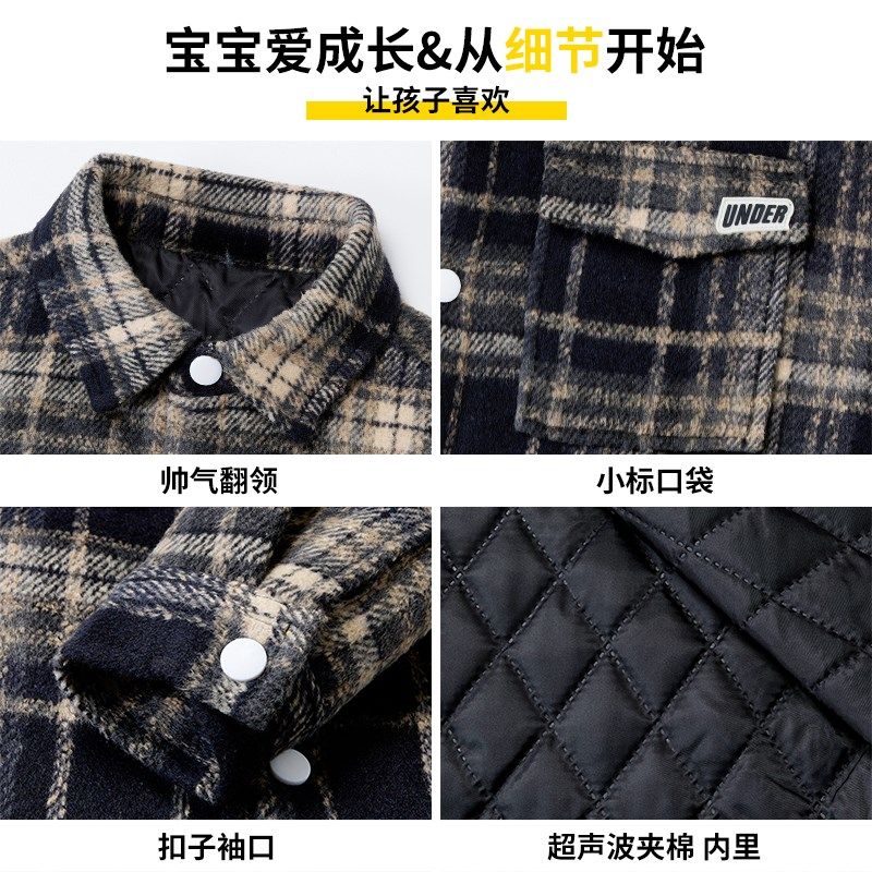 童装男童夹棉格子衬衫外套冬装儿童格纹衬衣外穿中大童长袖冬装潮