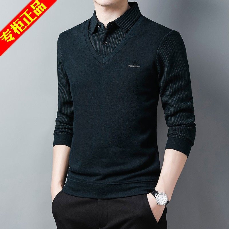 秋冬季加绒加厚衬衫领假两件套男保暖毛衣假领针织衫上衣条纹衬衣,男装,衬衫,淘宝优惠券,粉丝福利购,淘宝优惠卷