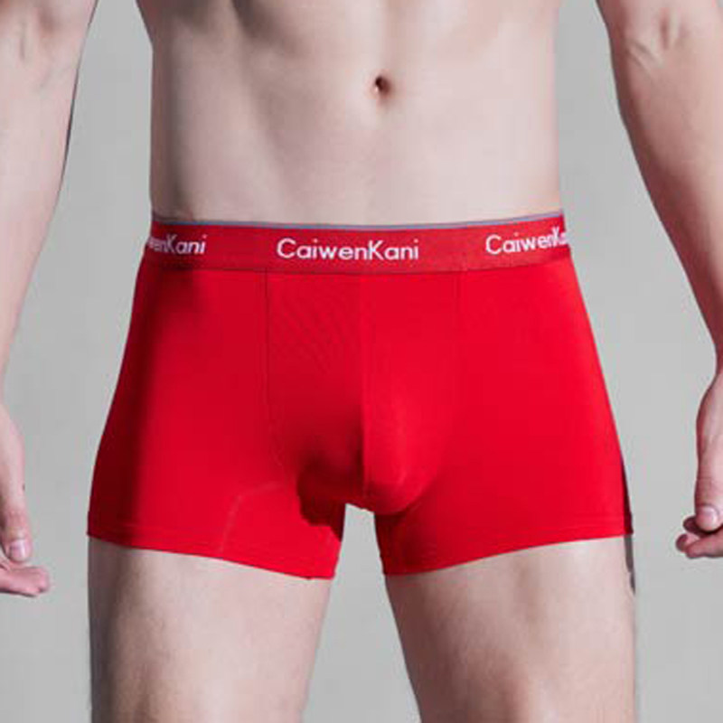 男士内裤紫色男生本命年纯棉大红色四角平角短裤头属兔年结婚礼物,女士内衣/男士内衣/家居服,男平角内裤,淘宝优惠券,粉丝福利购,淘宝优惠卷