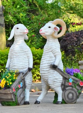 户外玻璃钢动物花缸花园庭院小区装饰创意羊花盆公园草坪欢迎摆件