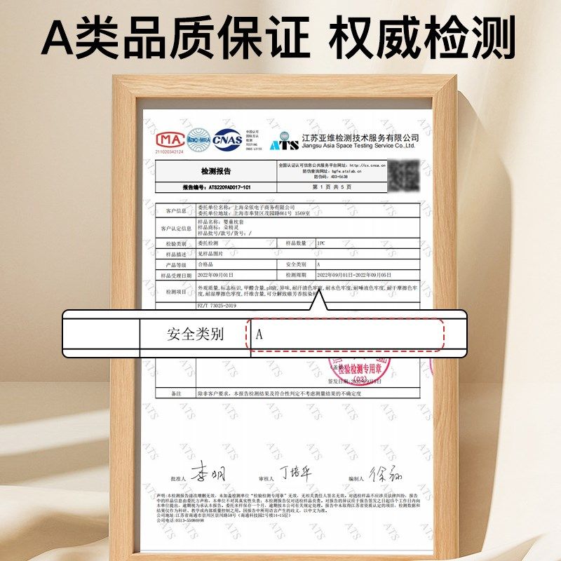 儿童枕头3到6岁宝宝一岁以上1婴儿枕秋冬专用幼儿园小孩子豆豆枕2