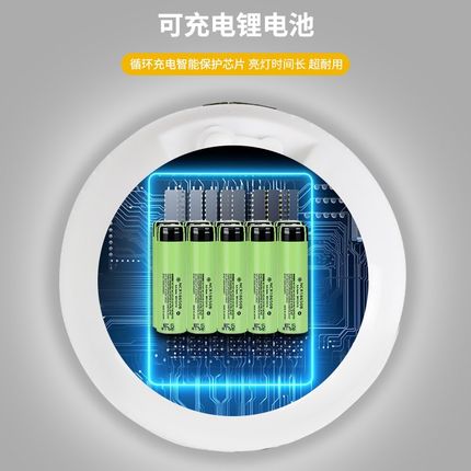 户外露营灯夜市摆摊神器led充电式停电应急照明灯桌面夹支架挂灯
