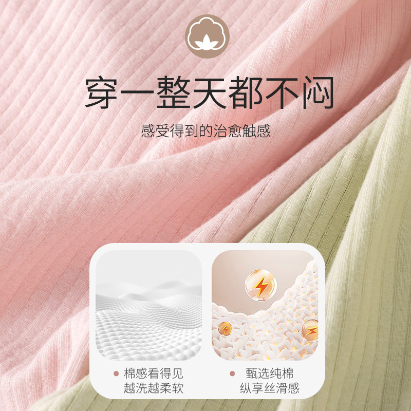 2023新款内裤女士纯棉抗菌全棉裆舒适透气无痕中腰可爱少女生短裤,女士内衣/男士内衣/家居服,女三角裤,淘宝优惠券,粉丝福利购,淘宝优惠卷